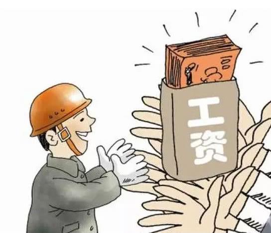 申请劳动仲裁需要什么申请资料 申请劳动仲裁需要的资料及流程