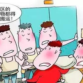 杭州西溪泊岸的相关长尾关键词有哪些