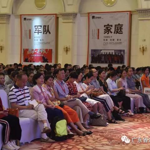 广东佛山市建材有限公司的长尾关键词有什么