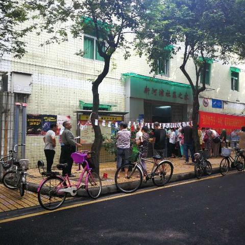 福建省东山县台风多吗是地震带吗？