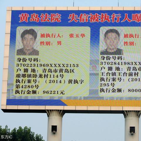 温州市哪个县是县级市