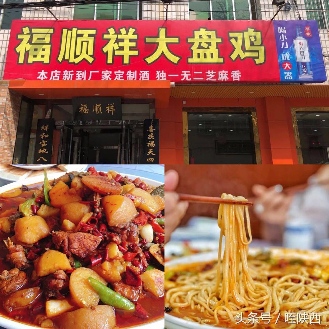 有什么热门美食推荐（什么时间段发布视频推荐量高呢）
