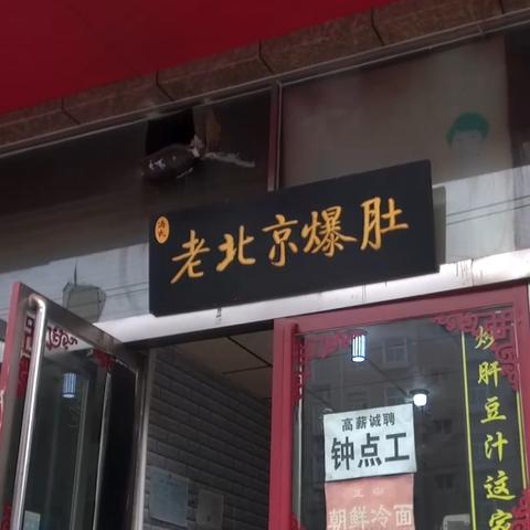 石家庄市第38号病例的长尾关键词有哪些