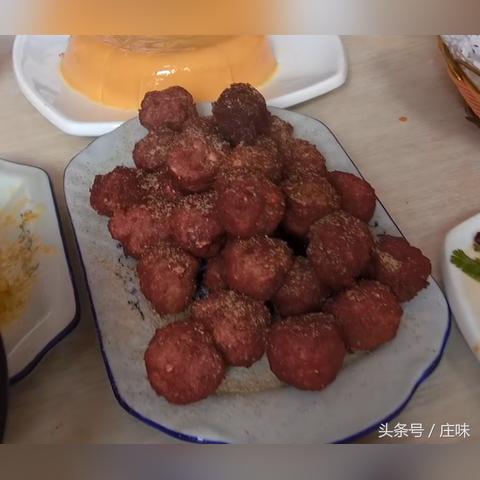 石家庄市素丸子超市在哪的长尾关键词有哪些