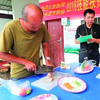 桂林哪家医院看耳朵好些相关长尾关键词有哪些