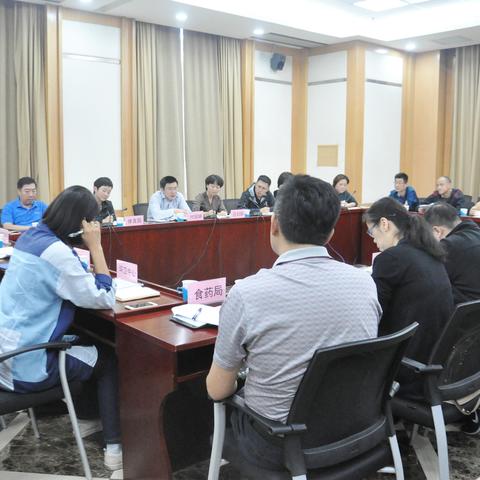 杭州市卫计委怎么样