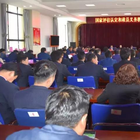 兰州怎么去和政县？