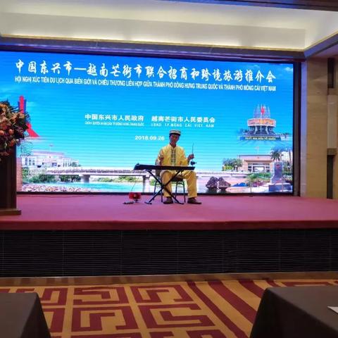 旅游跨境电商有哪些