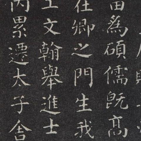 天津市经济适用房什么价