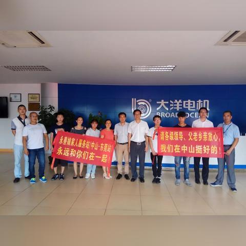 广东东莞市人力资源网的长尾关键词有什么