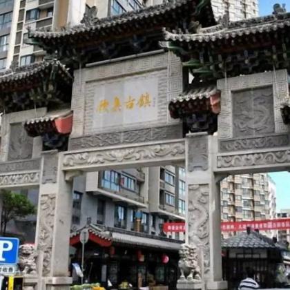 西安市什么菜系好吃又便宜