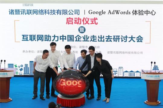 点赞！绍兴市女性创业创新大赛今天举行，15个创业项目看这里