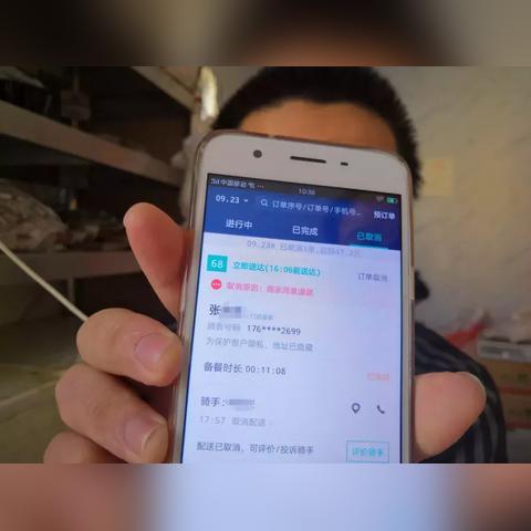 济南哪比较适合做外卖？