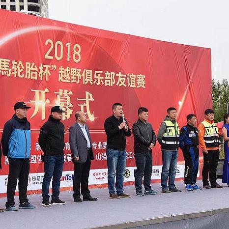 哈尔滨景点游玩顺序？