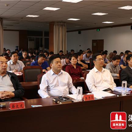 保定市安监局电话是多少