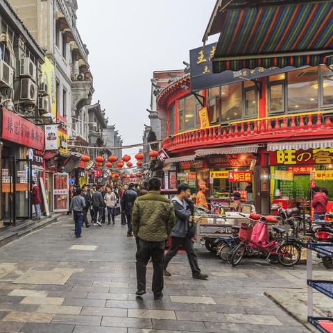 济南往北相关长尾关键词有哪些