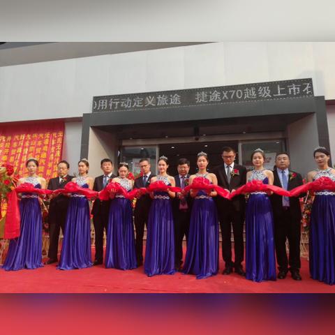 石家庄市开业送什么