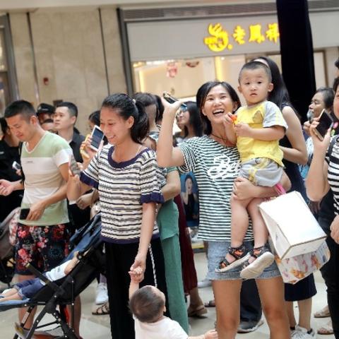 龙华电影院的长尾关键词是什么