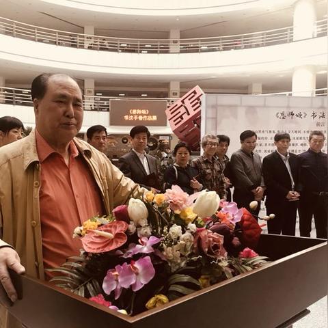 沈阳化工大学湖相关长尾关键词有哪些