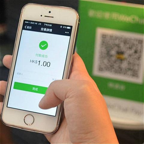 跨境移动支付怎么用不了