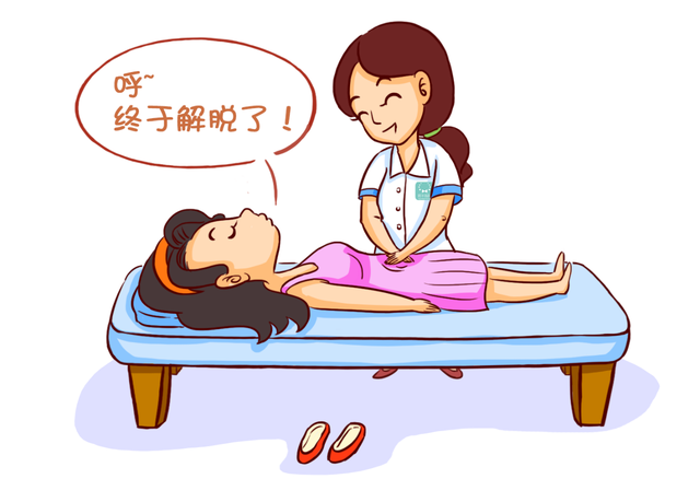 孕期便秘了是什么原因引起的