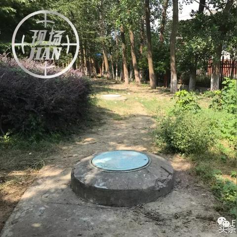 无锡市急寻人员的长尾关键词有什么