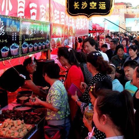 灌汤长沙臭豆腐相关长尾关键词有哪些