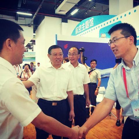 中国南平是哪个省的？