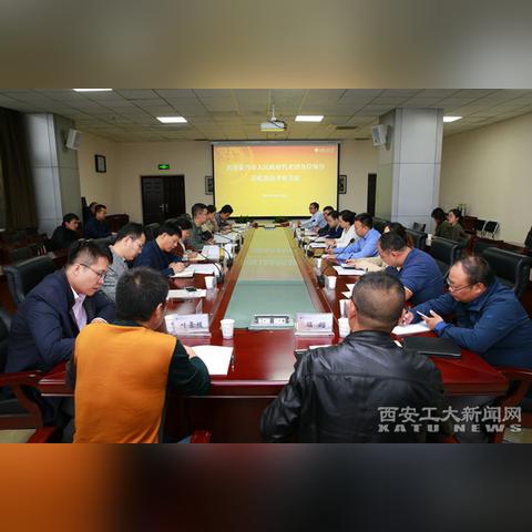 西安市八个突破是什么