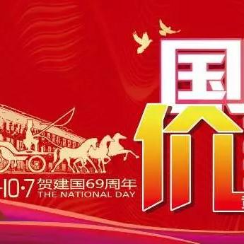 【哈尔滨今日黄金价格】2025年5月30日哈尔滨黄金价格是多少