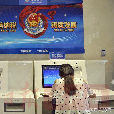 2016河南税收的相关长尾关键词有哪些