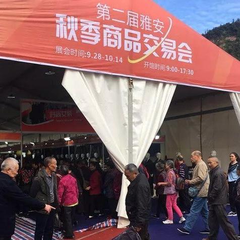 甘肃太极岛特产？