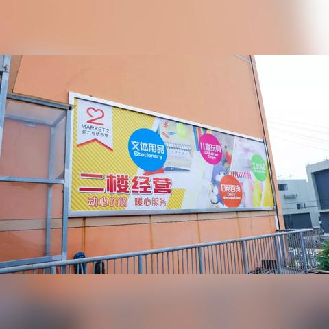 2015宁波展销会的相关长尾关键词有哪些