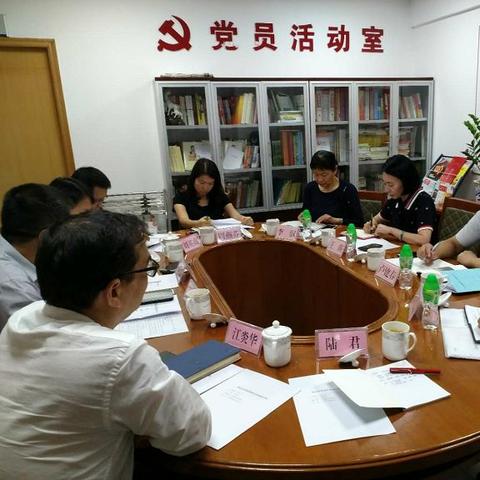 河北保定市碧桂园中学的长尾关键词有什么