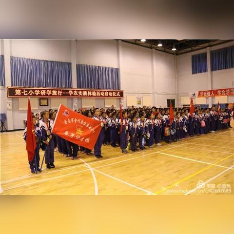 南宁市金川路小学环境怎么样