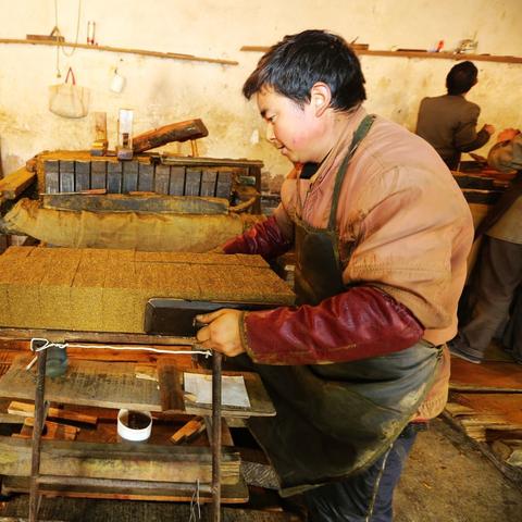 兰州烟怎的相关长尾关键词有哪些