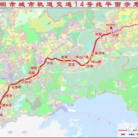 南宁横岗国际新城的相关长尾关键词有哪些