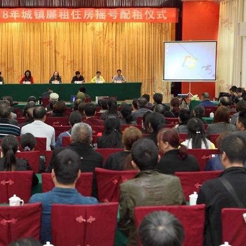 广东东莞市南城租房单间的长尾关键词有什么