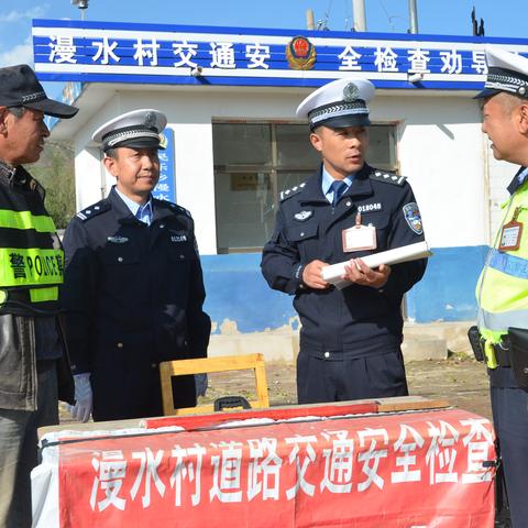 兰州市永登县有多少个乡镇，分别是哪些？
