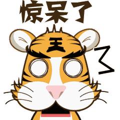【无锡未来7天天气预报】无锡未来一周天气情况