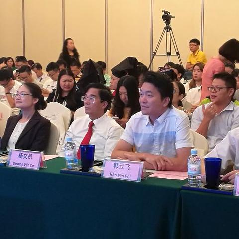 钦州去厦门的相关长尾关键词有哪些