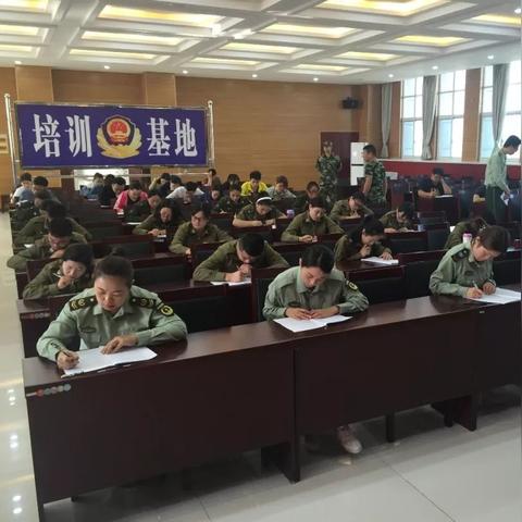 消防文员报考条件？