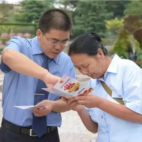 河北省保定市易县碧水乡的长尾关键词有什么