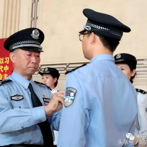 平安证券哈尔滨营业部相关长尾关键词有哪些