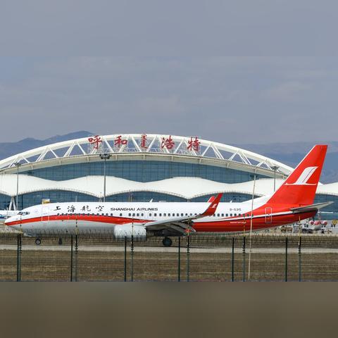 呼和浩特白塔机场属于什么区？呼和浩特白塔机？