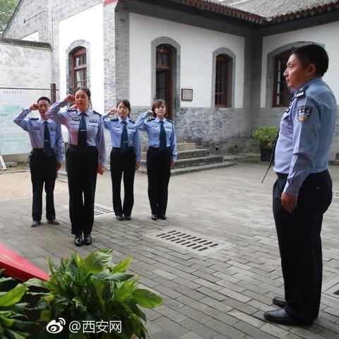 西安市烈士陵园怎么走