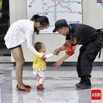 成都市红花堰地铁学校的长尾关键词有哪些