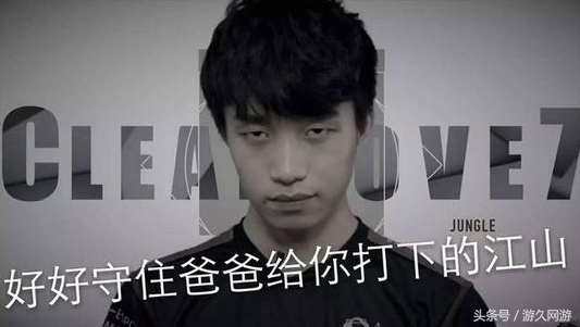 电竞小厂长是什么意思
