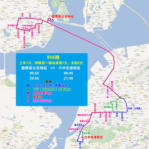 厦门市有多少路公交车站