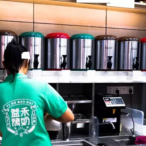 桂林市益禾烤奶在哪里卖